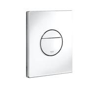 Grohe Nova Cosmopolitan placca di azionamento, 38765SH0, Nova Cosmopolitan [Placche di Scarico > Placche di Scarico per WC]