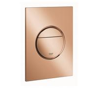 Grohe Nova Cosmopolitan S placca di azionamento, 37601DA0, Nova Cosmopolitan S [Placche di Scarico > Placche di Scarico per WC]