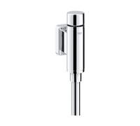 Grohe Rondo rubinetto d'arresto a parete StarLight Chrome 37339000