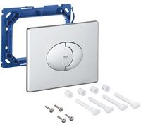 Grohe Skate Air placca di azionamento, 42305P00, Skate Air [Parti di Ricambio > per Placche di Scarico]
