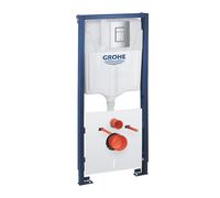 Grohe Solido elemento incasso A: 113 cm, con placca di comando, per WC a parete, 39930000, Solido [Elementi ad Incasso > per WC e Bidet]