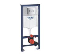 Grohe Solido ensemble de WC 3 en 1, hauteur de construction 1130mm, avec plaque de recouvrement Arena Cosmopolitan, 38981000, 38981000