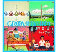 Groovin Showa! 4 - Jieitai Ni Hairou [Import]
