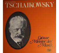 Grosse Meister der Musik [4xVinyl]