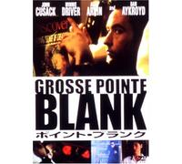 Grosse Pointe Blank [97/E, J/Dd