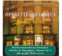 Grosses Orchester und Chor Operetta Melodies (CD)