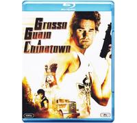 Grosso guaio a Chinatown