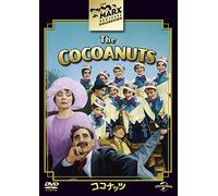 Groucho Marx - The Cocoanuts [Edizione: Giappone]