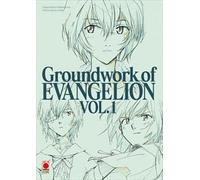 GROUNDWORK OF EVANGELION n 1