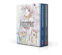 Groundwork of Evangelion: the movie. Cofanetto. Ediz. a colori. Vol. 1-2