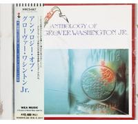 Grover Washington Jr - Anthology of