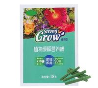 Grovida delle piante - Stick pianta in vaso universale | Fertilizzante ricco di nutrienti per rose, pothos e piante verdi | Facile uso per principianti ed esperti giardinieri | Aumenta la sana crescit