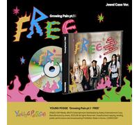 growing pain pt.1 : free (jewel case ver.)