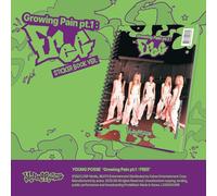 growing pain pt.1 : free (sticker book ver.)