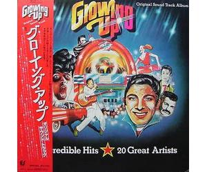 GROWING UP - ORIGINAL MOTION PICTURE SOUNDTRACK - JAPAN IMPORT LP