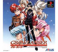 Growlanser PS1未開封新品PlayStation 1日本語版 NUOVO
