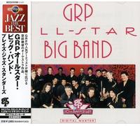 Grp All-Star Big Band - Grp All-Star Big Band