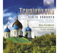 Grubert Ilya - Violin Concerto