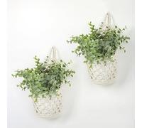 Grünara Porta Piante in Macramè, Set da 2 Cestini Decorativi Boho, Vasi Muri & Vasi Appesi per Interni ed Esterni, Giardino, Balcone, Finestra, Soggiorno - Beige