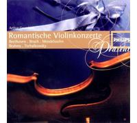 Arthur Grumiaux – Romantische Violinkonzerte – Philips