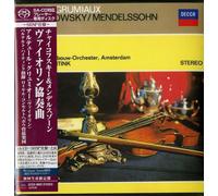 Grumiaux Violino NUOVO CD (SHM-SACD) Tchaikovsky/Mendelssohn Concertos Japan ...