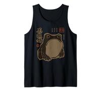 Grumpy Japanese Frog Funny Vintage Grunge Canotta