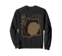 Grumpy Japanese Frog Funny Vintage Grunge Felpa