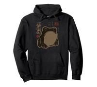 Grumpy Japanese Frog Funny Vintage Grunge Felpa con Cappuccio