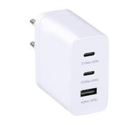 Grundig Caricatore USB C 65W con 2 Porte USB C e USB A - Caricatore Rapido per Smartphone Tablet e Laptop - Alimentatore USB Universale