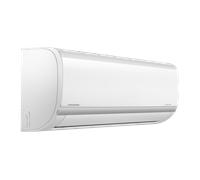 Condizionatore Inverter 9000 BTU Grundig GEHPM 9000 A++ Wi-Fi incluso Monosplit [EEK: A]