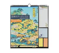 Grupo Erik: Calendario Famiglia 2026 Hokusai | Calendario Giapponese 2026 da muro con 4 colonne, 30x34cm, da Settembre 2026 a Dicembre 2026 con To Do List, stickers e penna inclusa