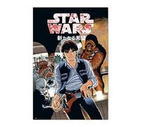 Grupo Erik: Poster Star Wars Manga: Cantina di Mos Eisley | Poster da parete Star Wars versione manga, 61x91,5cm, carta lucida, Poster Guerre Stellari, Poster Manga