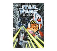 Grupo Erik: Poster Star Wars Manga: Corsa in Trincea | Poster da parete Star Wars versione manga, 61x91,5cm, carta lucida, Poster Guerre Stellari, Poster Manga
