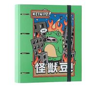 Grupo Erik: Raccoglitore A4 Ketnipz, Raccoglitore a 4 anelli con elastico e copertina rigida in cartone, 32 x 27,5 cm, Cartella Portadocumenti A4, Ketnipz gadget