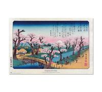 Grupo Erik: Poster Utagawa Hiroshige - Cherry Trees | Poster da parete Arte Giapponese, 61 x 91,5 cm, Poster da muro con carta lucida e incorniciabile, Poster Giapponese