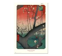 Grupo Erik: Poster Utagawa Hiroshige - Plum Park | Poster da parete Arte Giapponese, 61 x 91,5 cm, Poster da muro con carta lucida e incorniciabile, Poster Giapponese