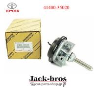 Gruppo attuatore aspirazione differenziale originale TOYOTA HILUX SURF 41400-...