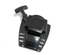 Gruppo avviamento a strappo adatto for EH035 EH035A 4 TEMPI 33,5 CC 1,8 CV(5 PCS on sales)