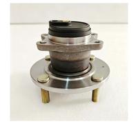 Gruppo Cuscinetto Mozzo Ruota Cuscinetto Ruota Posteriore Per MITSUBISHI Per COLT VI Per SMART Per FORFOUR 454 MR594494 VKBA3685 MR594142 4543500035