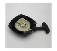 Gruppo di avviamento a strappo adatto for decespugliatore G45 G45L G35L 143R 236R BC4310 FW4310, pezzo di ricambio for erba