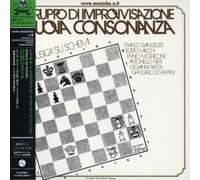 Gruppo Di Improvvisazione - Musica Su Schemi (Mini Lp Sleeve)