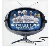 Gruppo Elettrogeno - Varieta' di Ricette