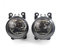 Gruppo Fendinebbia Compatibile Con Land Per Rover Per Range Per Rover 2009 2010 2011 2012 Per Sport Per LS 2009 2010 2011 2012 2013 Fendinebbia Per Auto