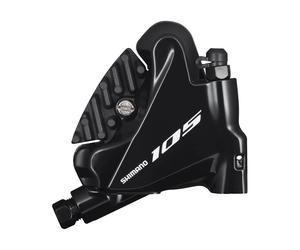 Gruppo freno 105 Shimano Noir