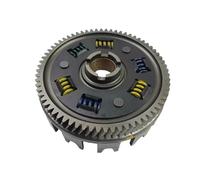Gruppo frizione esterno ingranaggio frizione moto for GW250 DL250 GSX250 2011-2023 21200-48H10-000