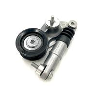 Gruppo frizione Per LR028880 Riemspanner Geschikt Voor Fit For Land Fit For Rover Fit For Range Evoque Freelander 2 Auto-onderdelen Accessori frizione