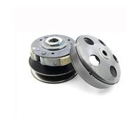 Gruppo frizione ruota motrice motore ESS for motociclette adatto for UCR125 AFR USR 125 VX VH 125 VD DVO 125 125cc UFD NFR 125