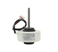 Gruppo Motore CC EAU62004011 SIC-37CVJ-F130-12, Compatibile Con Unità Interna LG VRF Modello LMN127HVT LSN246HV Accessorio HVAC
