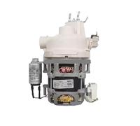 Gruppo Motore Pompa Di Circolazione Lavastoviglie YXW50-2E E YXW50-2E(L), Compatibile Con Midea, Compatibile Con Samsung, Compatibile Con Hansa, Compatibile Con Gorenje