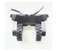 Gruppo motore ruota for aspirapolvere robot, compatibile con LIECTROUX, C30B/XR500. Parti di aspirapolvere robot, accessori for il montaggio delle ruote.(L and R wheel)
